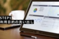 next-article-image