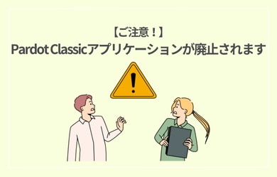 catch-img