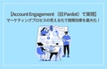 prev-article-image