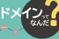 next-article-image