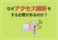 prev-article-image