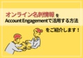 next-article-image
