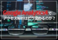 prev-article-image
