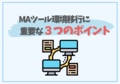 next-article-image