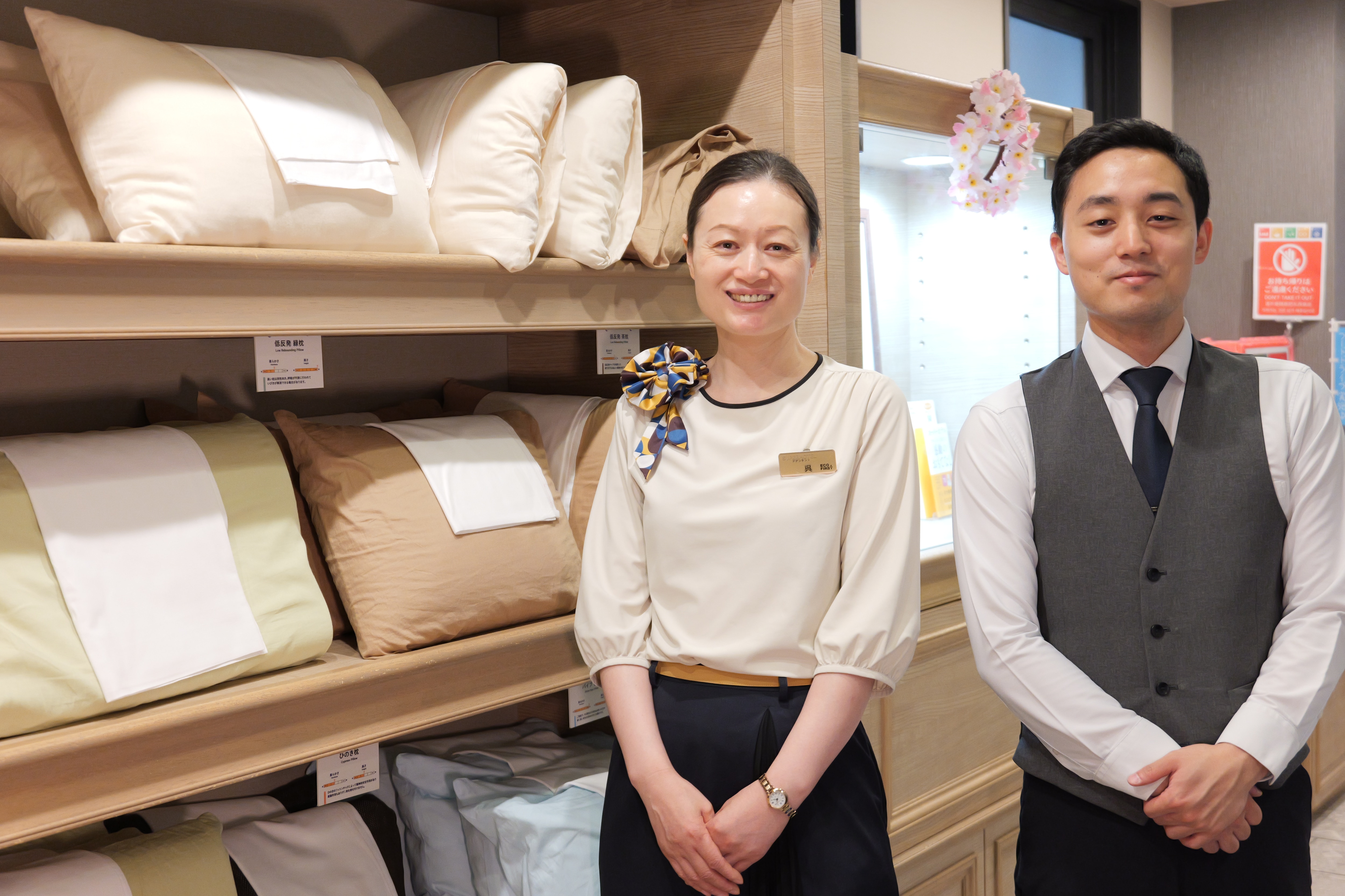 スーパーホテルの採用事例　スタッフと支配人