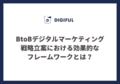 prev-article-image