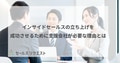 prev-article-image