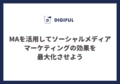 next-article-image