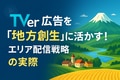next-article-image