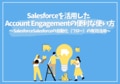 next-article-image
