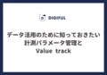 prev-article-image