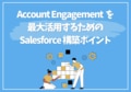 next-article-image