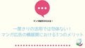 prev-article-image