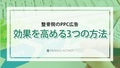 prev-article-image