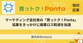 next-article-image