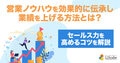 next-article-image
