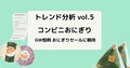 prev-article-image