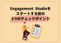 next-article-image