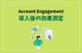 next-article-image