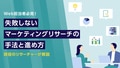 next-article-image