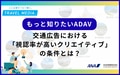 prev-article-image