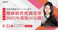prev-article-image