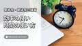 prev-article-image