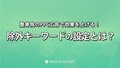 prev-article-image