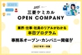 prev-article-image