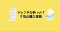 prev-article-image
