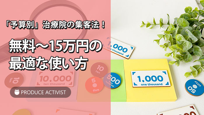 catch-img