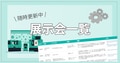 prev-article-image