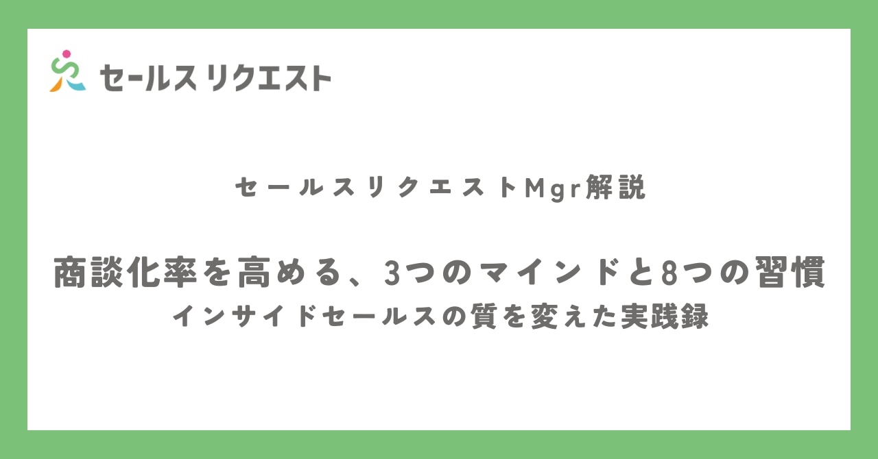 catch-img