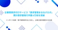 next-article-image