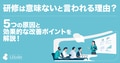 prev-article-image
