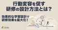 prev-article-image