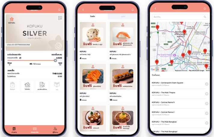  バリューデザイン・タイ、タイに13店舗展開する和食レストラン「KOFUKU」へ モバイルCRMサービスを提供
