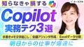 next-article-image