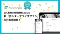 next-article-image