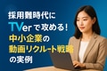 next-article-image