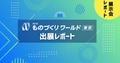 next-article-image