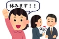 prev-article-image