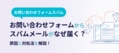 next-article-image