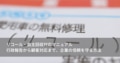 next-article-image