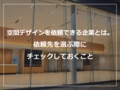 prev-article-image