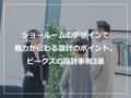 prev-article-image