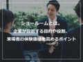 next-article-image