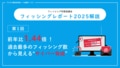 prev-article-image