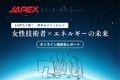 prev-article-image