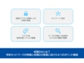 prev-article-image